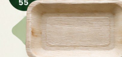 9.5" × 6" Rectangle Plate Deep