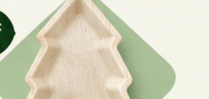 17" × 12" Christmas Tree Shape Tray